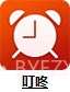 Any.DO日程管理截图8 Any.DO日程管理截图8