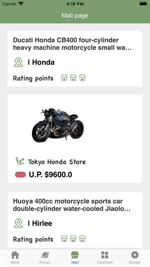 Motorcycle Mall摩托车商城截图2