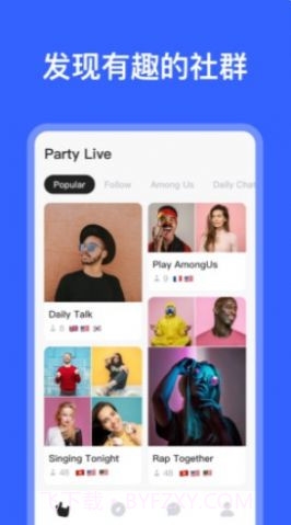 knoknok社区截图3 knoknok社区截图3