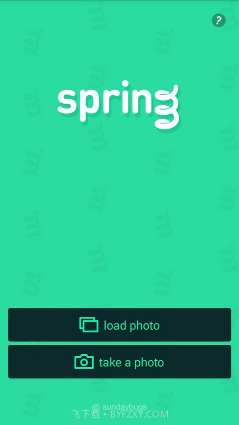 Spring pro截图1