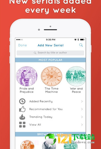 serial reader截图3