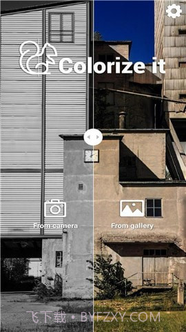 Colorize It截图4 Colorize It截图4