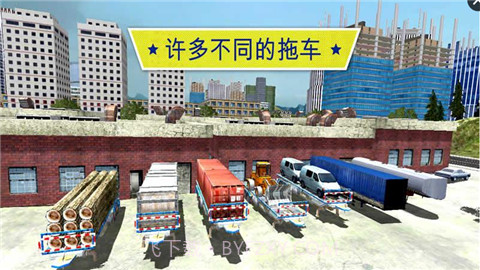 大卡车英雄司机手机版截图4