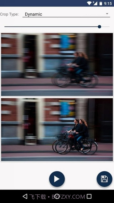 Video Stabilizer视频稳定器截图3