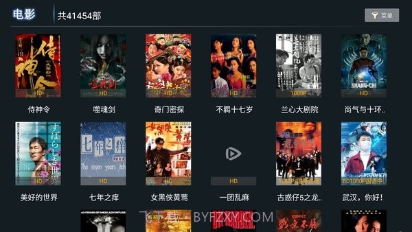 爱西西影视截图2 爱西西影视截图2
