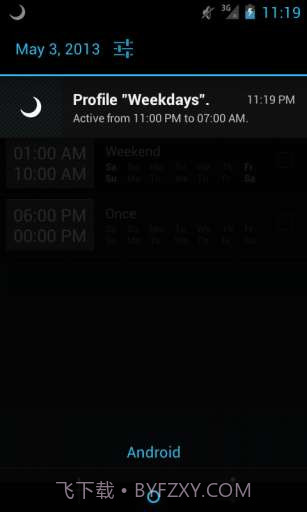 睡觉别尼玛烦我截图5