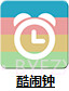 Any.DO日程管理截图12 Any.DO日程管理截图12