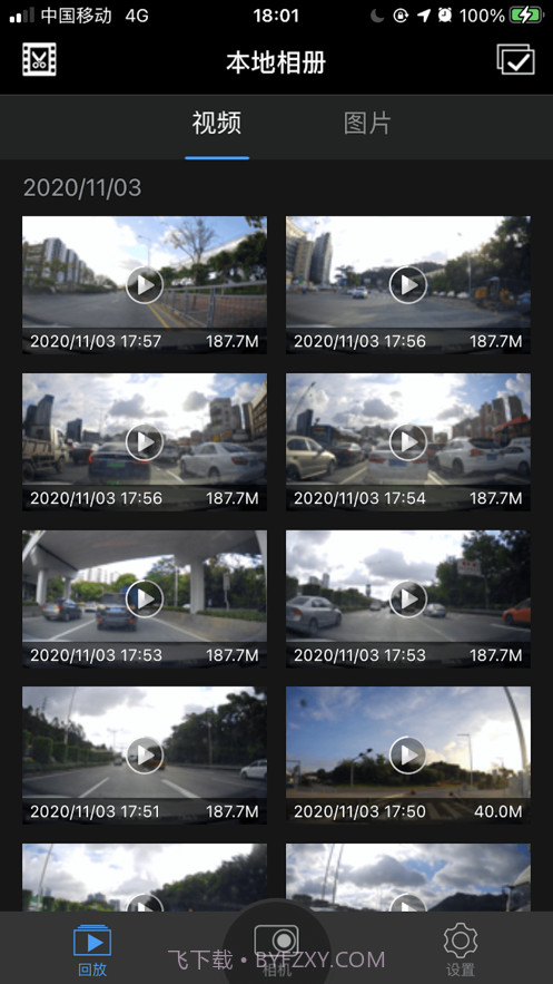 K系列(K series)截图4