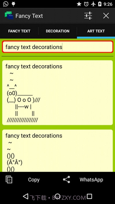 Fancy text for whats.花样文字截图3
