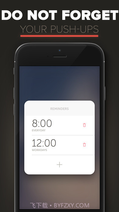 PSHPS(俯卧撑计数软件)V2.0.3 汉化版截图4 PSHPS(俯卧撑计数软件)V2.0.3 汉化版截图4