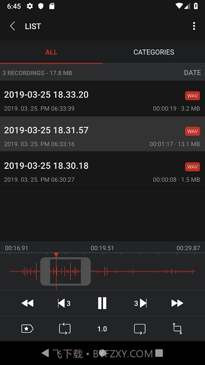 AVR X(仿官方录音机)截图2