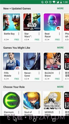 谷歌商店play商店截图4