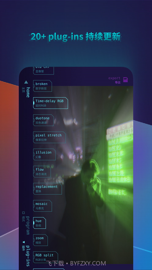Cybr截图4 Cybr截图4