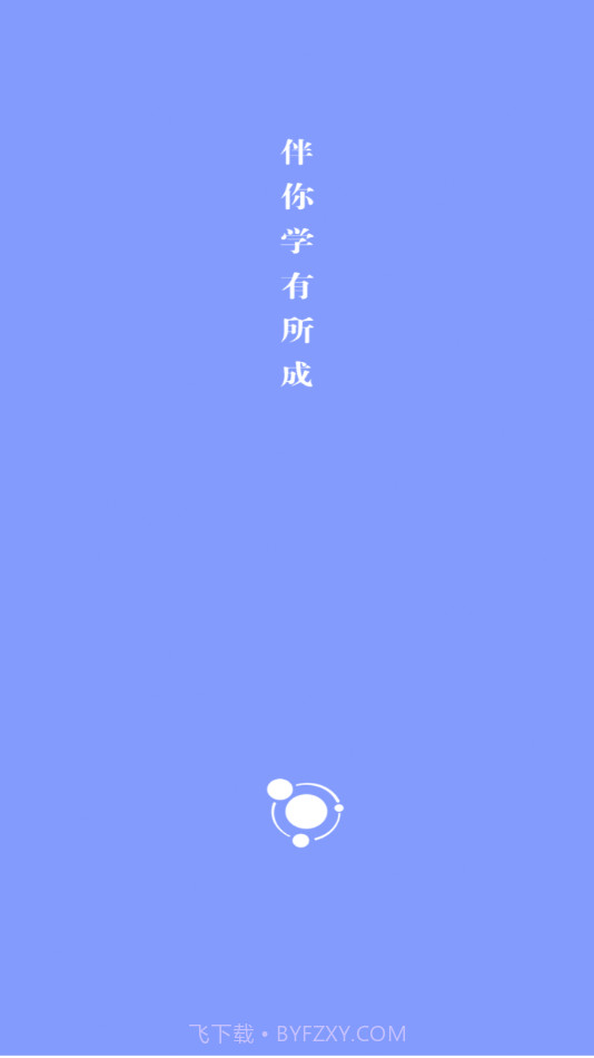 卓育云阅卷截图1