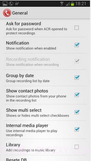 ACR电话录音机截图4