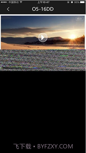 SooCooZone(SooCooZone运动相机)V1.2.6 安卓正式版截图3