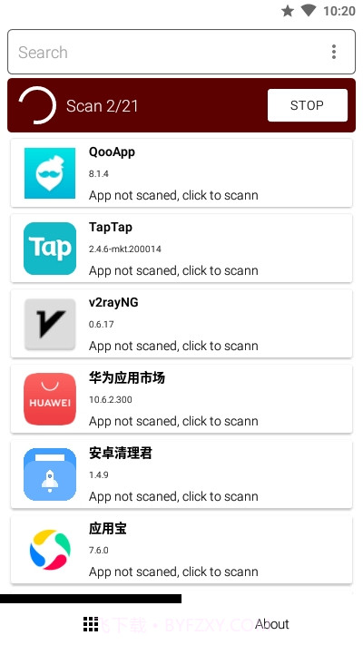 Inspector(应用权限广告分析)截图2 Inspector(应用权限广告分析)截图2