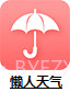 Any.DO日程管理截图11 Any.DO日程管理截图11