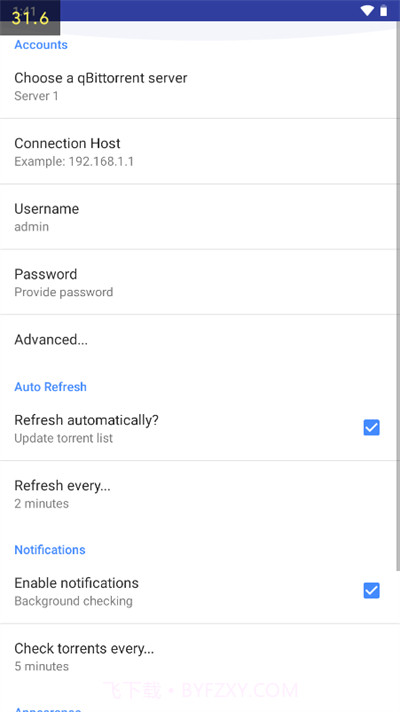 qbittorrent手机版截图3 qbittorrent手机版截图3