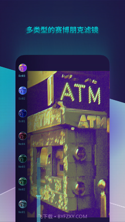 Cybr截图2 Cybr截图2