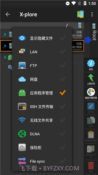 Pet Translator截图1