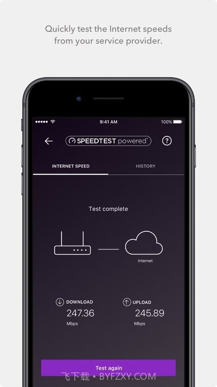 nighthawk路由器截图2 nighthawk路由器截图2