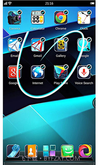 Next桌面3D美化版截图2