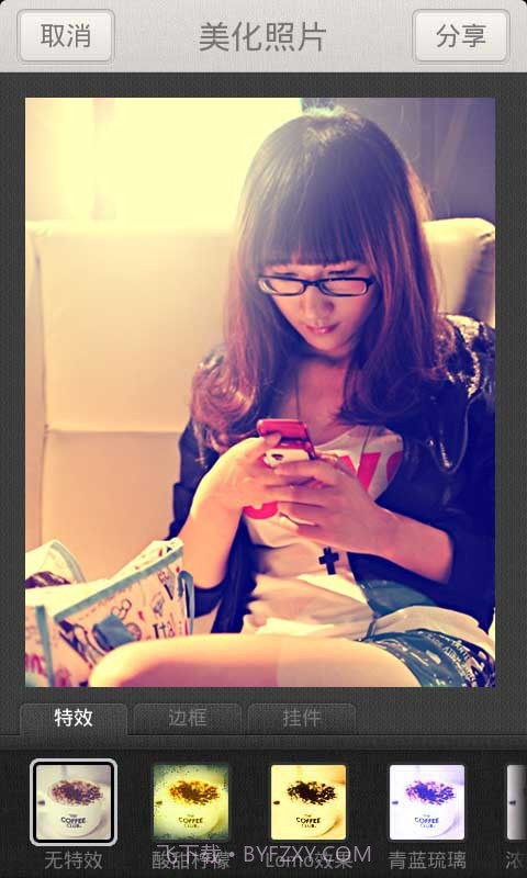 图藤截图1 图藤截图1