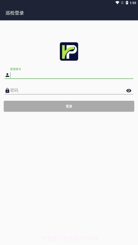 鲁甸智慧停车截图1 鲁甸智慧停车截图1