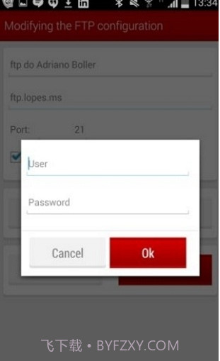 filezillaserver中文版(ftp服务器配置软件)v0.9.33绿色版截图1