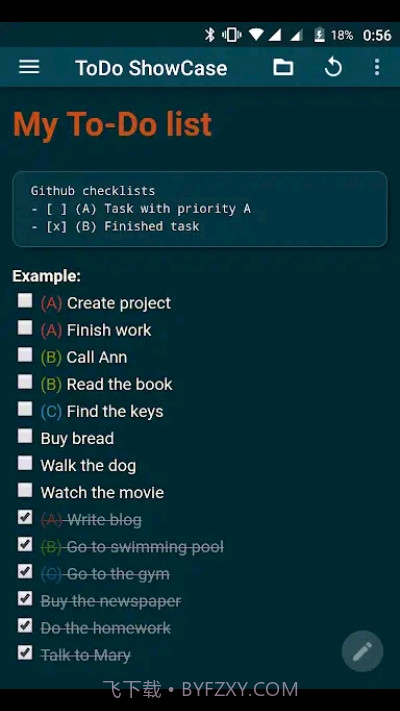 Epsilon Notes截图2