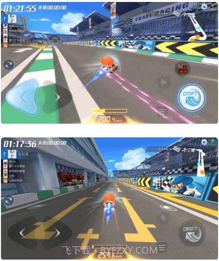 腾讯游戏助手截图5 腾讯游戏助手截图5