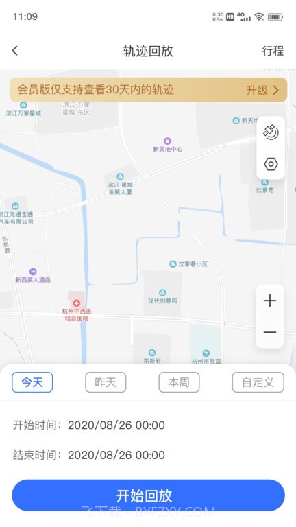 在这儿截图1 在这儿截图1