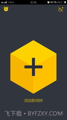 YOYO闹钟截图1 YOYO闹钟截图1