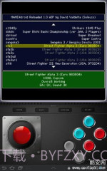 MAME4droid截图1