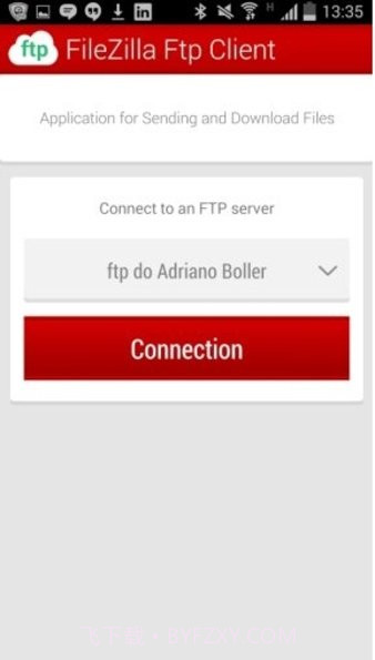 filezillawindowsxp32bitv3.8.1截图2