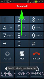ACR电话录音机截图1