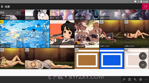 Konachan动漫壁纸截图3