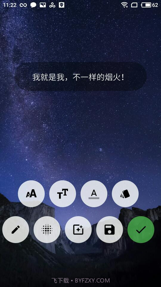 Wallzy截图3 Wallzy截图3