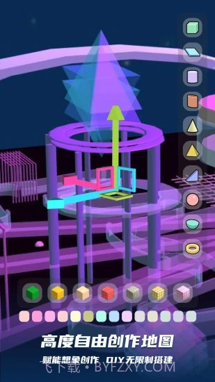 BUD元宇宙社交平台截图1