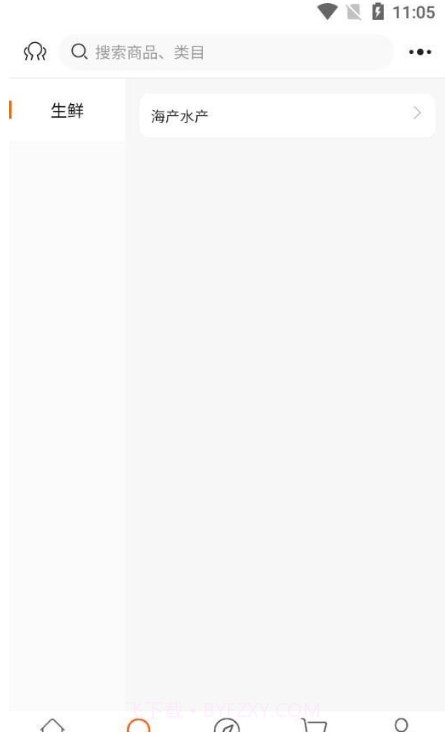 张氏苏珍截图2 张氏苏珍截图2
