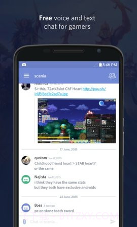 Discord截图1 Discord截图1