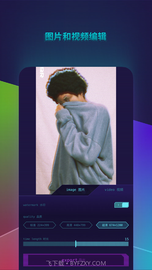 Cybr截图3 Cybr截图3