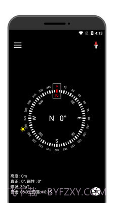 学勤指南针截图1