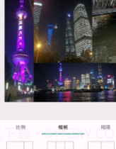 小麻雀拼图截图2