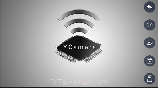 YCamera截图3