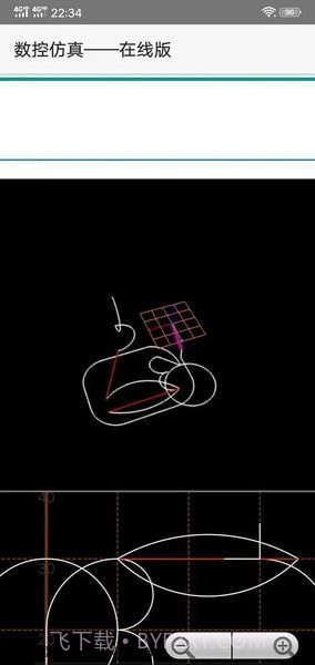 FANUC数控仿真系统截图1 FANUC数控仿真系统截图1