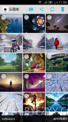 乐图库截图1 乐图库截图1