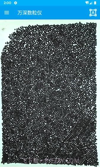 自动计数仪截图1 自动计数仪截图1