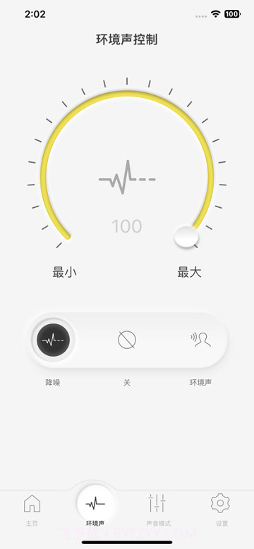 technics audio connect截图1 technics audio connect截图1